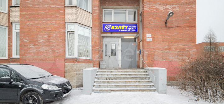 Офисное помещение 22.6 кв.м от собственника