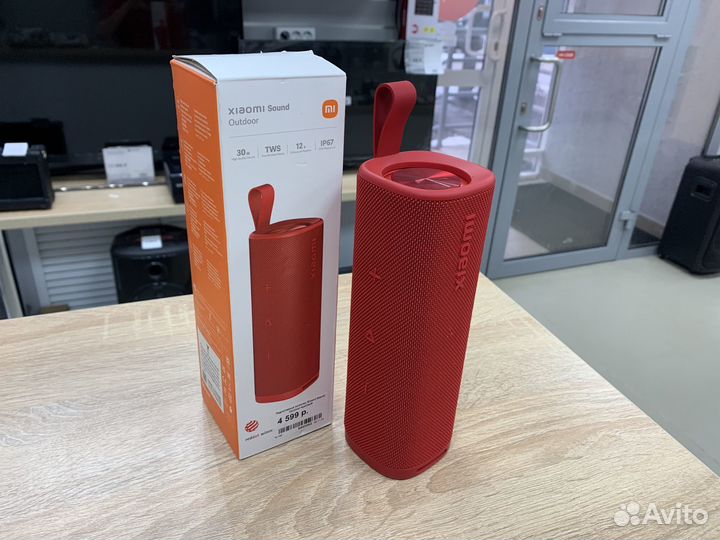 Колонка Xiaomi Sound outdoor