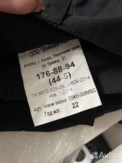 Форма полиции (полевая), новая, без канта