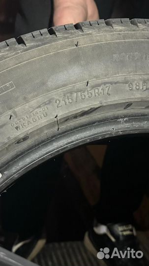 Michelin 4X4 A/T 2.25/4.5 R17