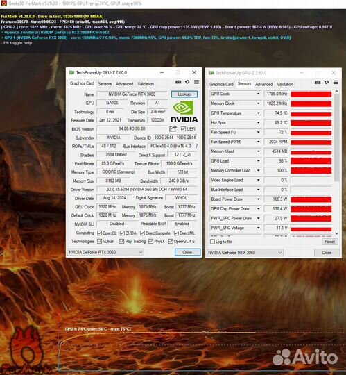 Пк RTX3060+i3-12100