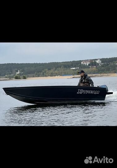Лодки XStream