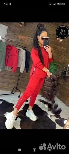 Спортивный костюм женский 44 46 новый