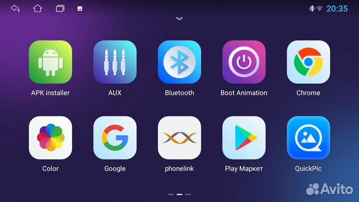 Магнитола Mstar L9028B для Hyundai Elantra 2019+