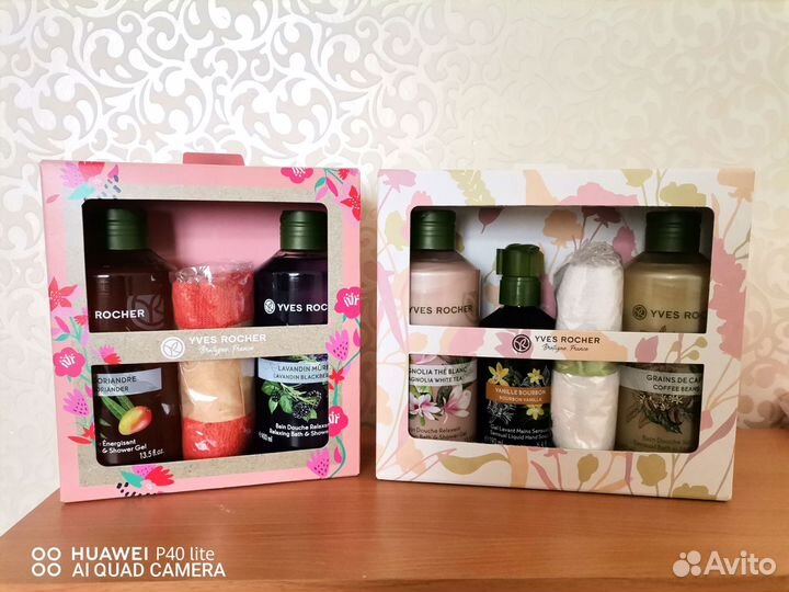 Молочко для тела Ив роше