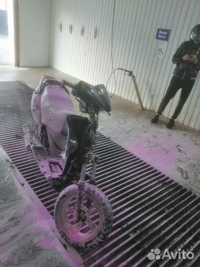 Скутер irdis rzr 150