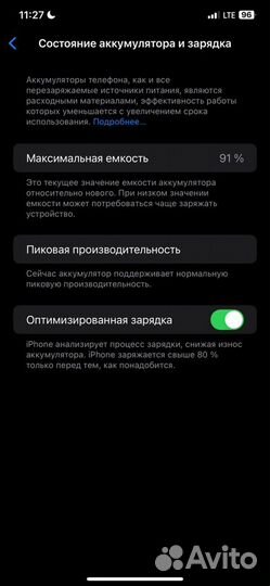 iPhone Xs Max, 64 ГБ