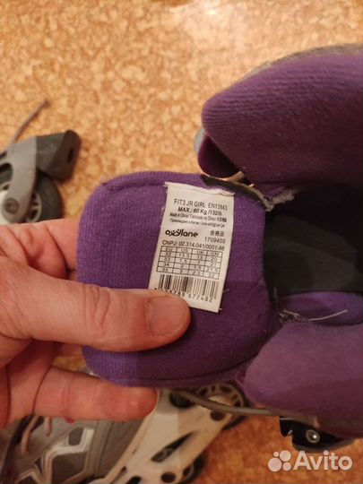 Роликовые коньки для детей раздвижные Fit 3 oxelo