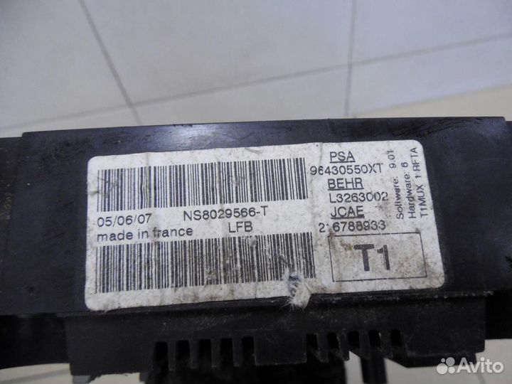 Блок управления климатической установкой 206 1998