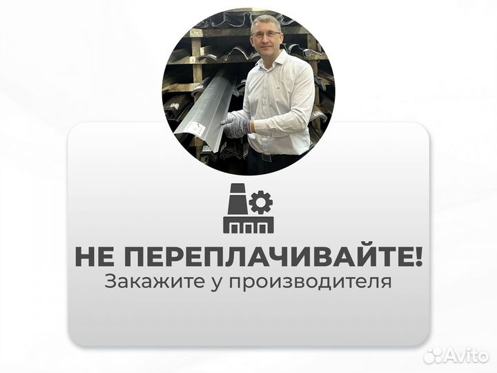 Ремонтные пороги и арки Kia Родники