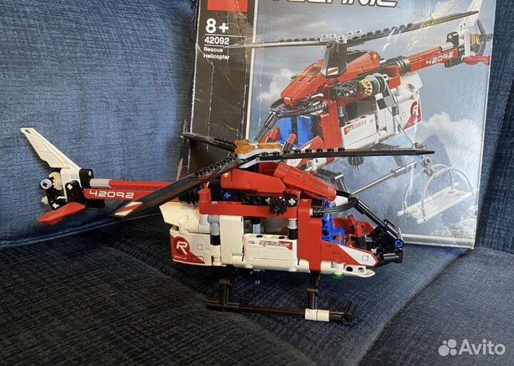 Lego