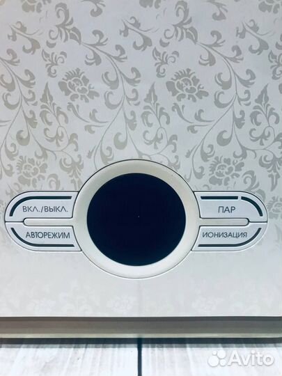 Увлажнитель воздуха redmond RHF-3305 (3802)