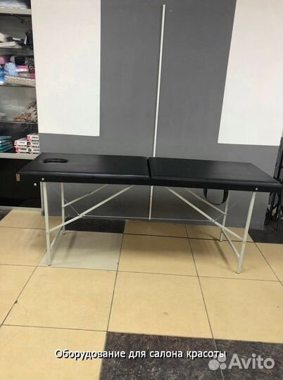 Кушетка с вырезом