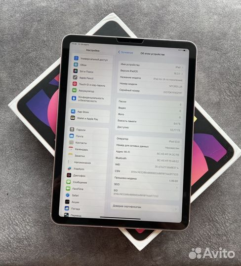 iPad Air 4 64Gb Cellular новое состояние