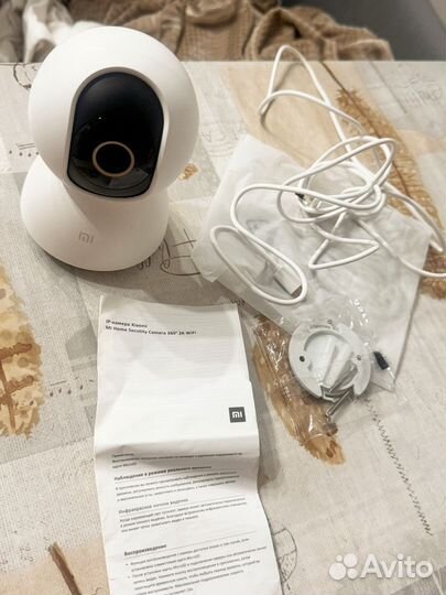 Mi 360 Home security camera 2k
