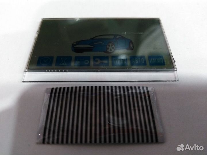 Дисплей на шлейфе к Starline A63/А93Горизонтальный