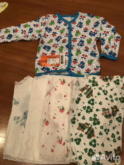 Для новоророжденых