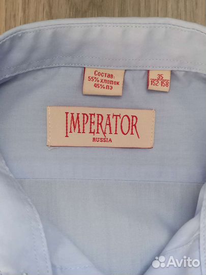 Рубашки для мальчика 152-158