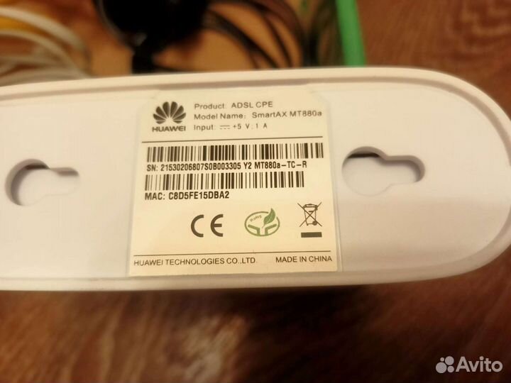 Adsl модем Huawei