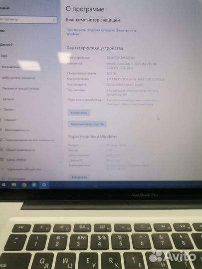 Apple MacBook Pro 15 8Gb