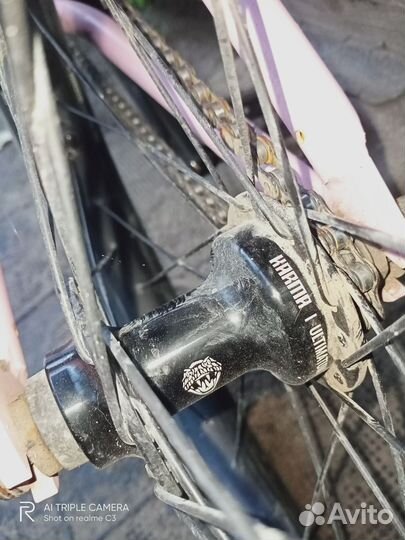 Трюковой велосипед BMX бу