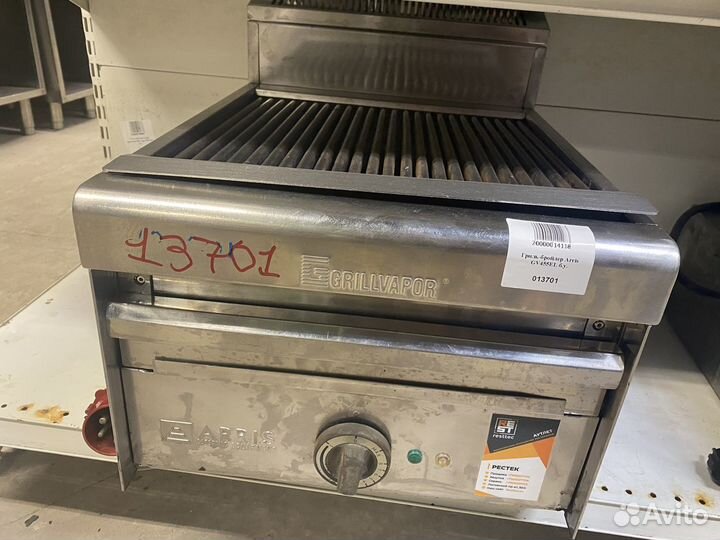 Вапо-гриль Arris GV455EL