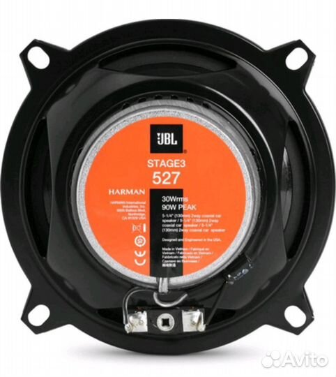 Автомобильные колонки JBL Stage3 527