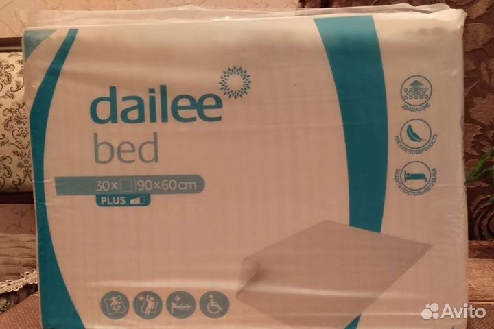 Памперсы для взрослых