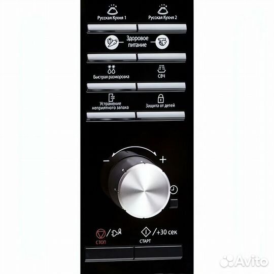 Микроволновая печь Samsung MS23F302TAK черный