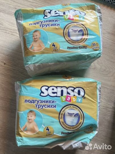 Памперс детский размер 4