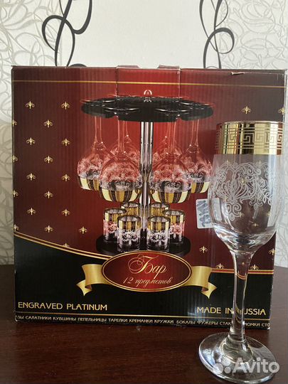 Набор бокалов для шампанского и рюмок