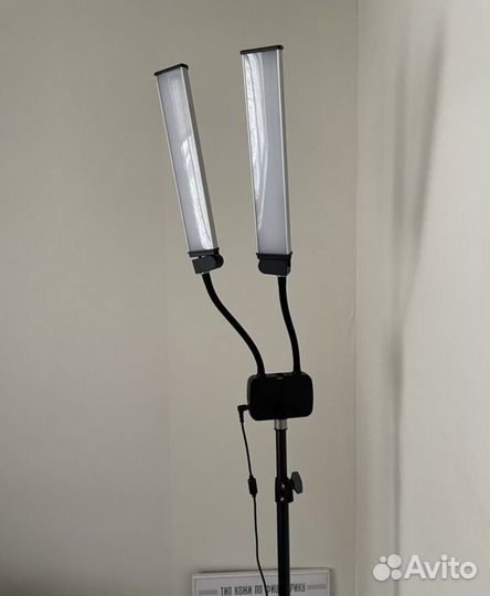 Лампа рогатка