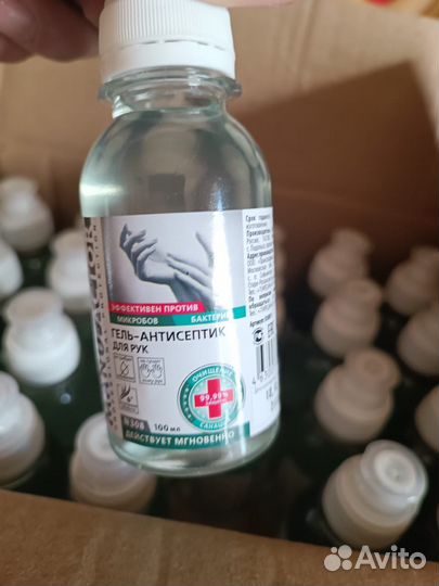 Антисептик для рук