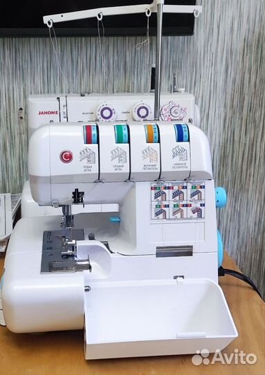 Швейная машина оверлок Comfort