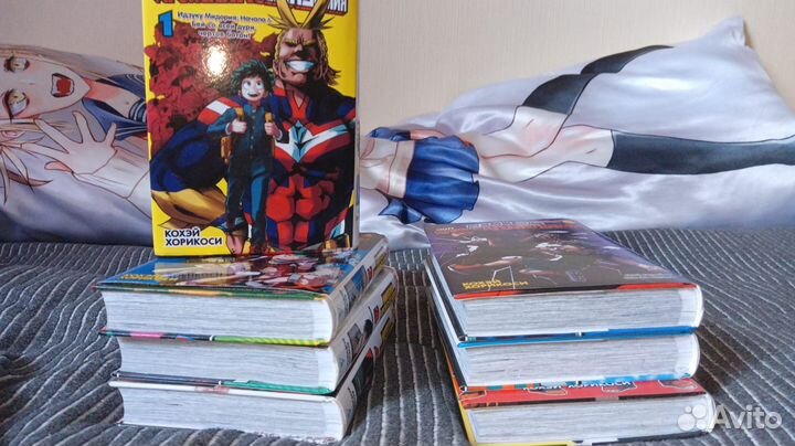 Манга Моя геройская академия