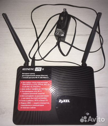 Wifi роутер zyxel
