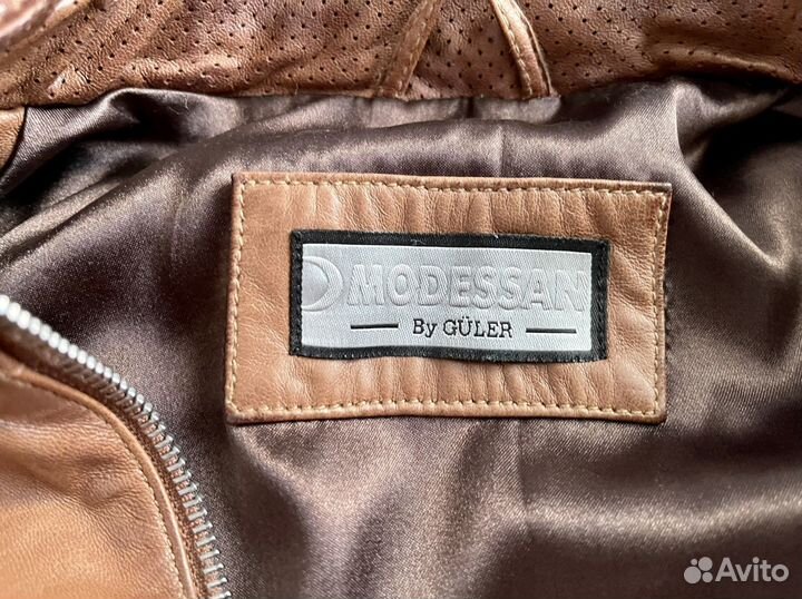 Куртка кожаная