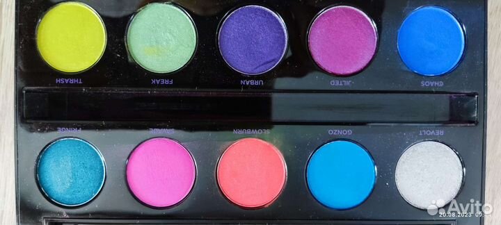 Urban decay electric