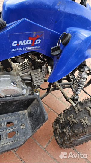 Детский квадроцикл бу