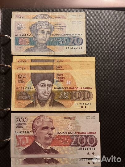 Банкноты Болгарии