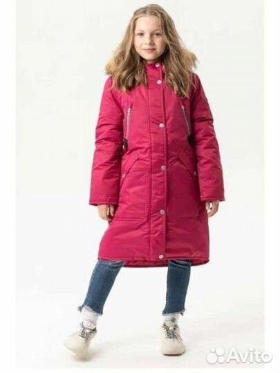 Парка зимняя детская Button blue