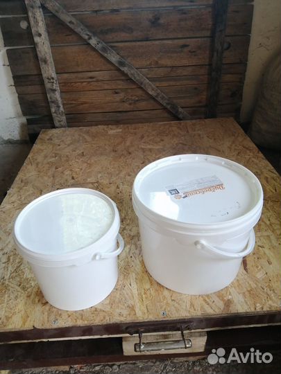 Ведро пластиковое с крышкой бу