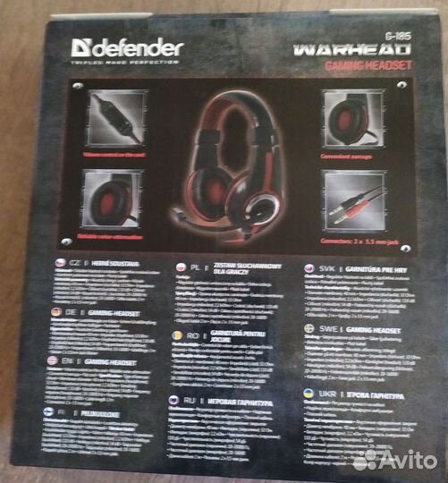 Наушники Defender новые