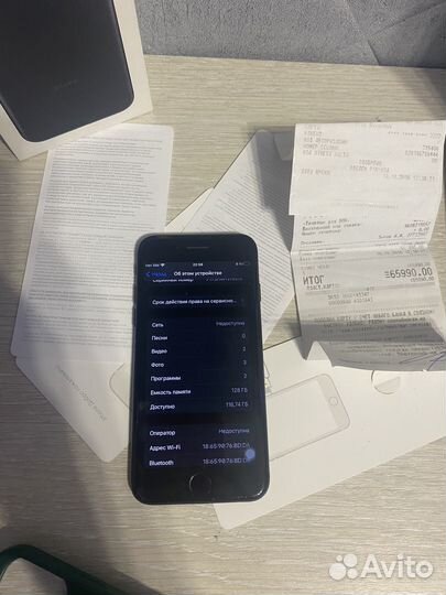 iPhone 7, 128 ГБ