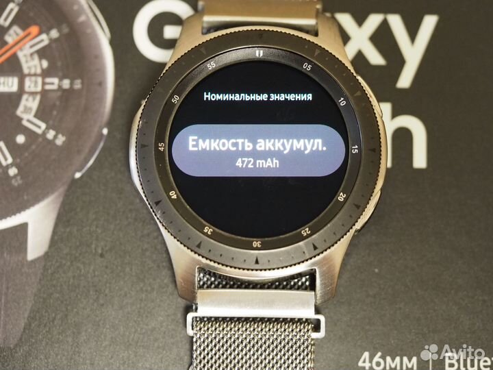 Смарт-часы Galaxy Watch sм-R800 46mm