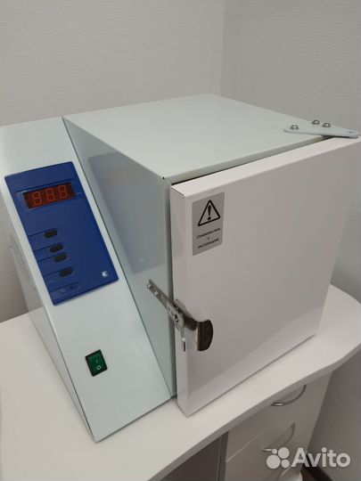 Сухожар гп 10