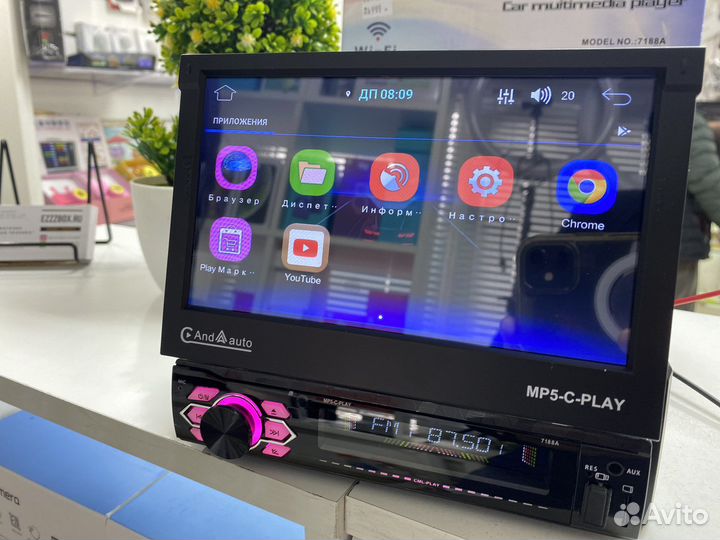 Магнитола 1din android с выдвижным дисплеем