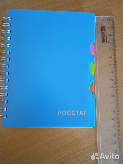 Блокнот 11*14 см, 100 л