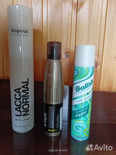 Средства для волос и ухода за волосами