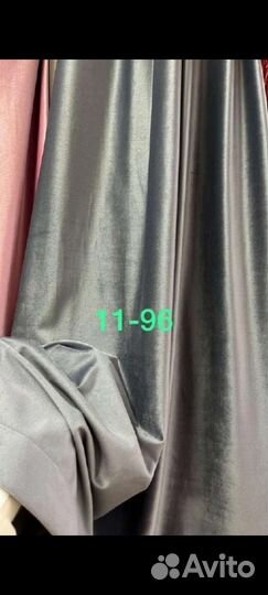 Шторы блэкаут бархат